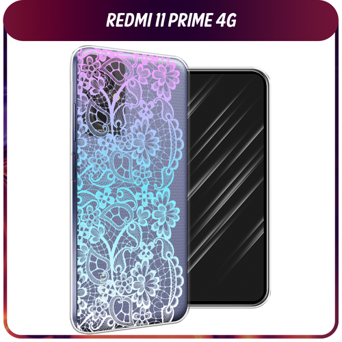 Силиконовый чехол на Xiaomi Redmi 11 Prime 4G / Сяоми Редми Прайм 11 4G Радужный кружевной узор, прозрачный силиконовый чехол на xiaomi redmi 11 prime 4g сяоми редми прайм 11 4g много роз