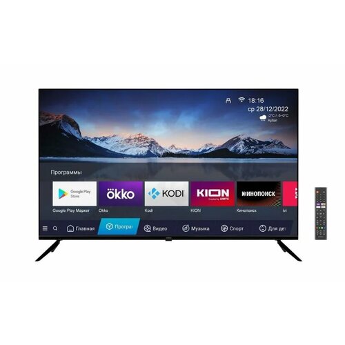 Телевизор Rombica Smart TV 55 4KSmartUHD 55FL-UD2G54N 3810000₽