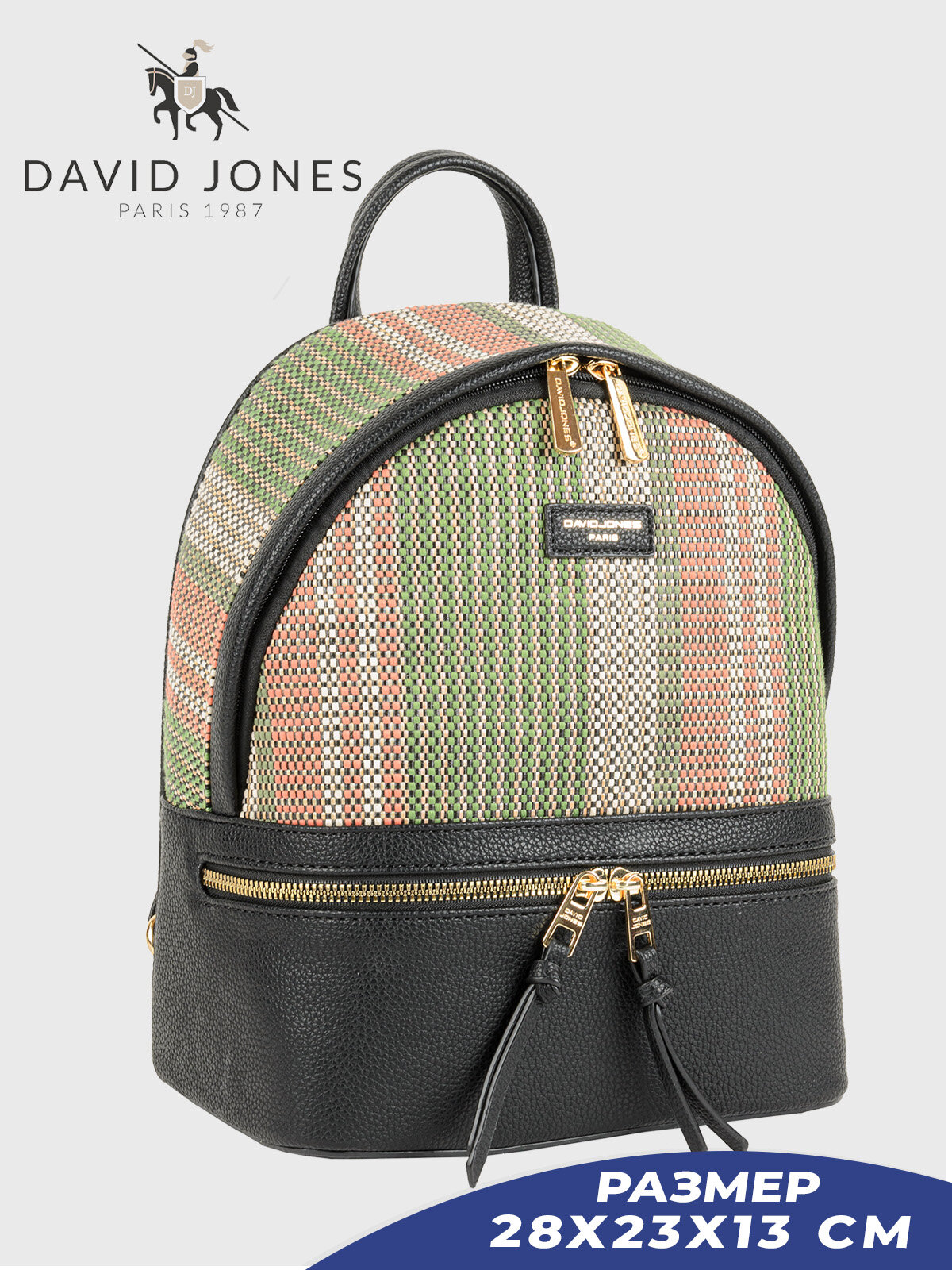 Рюкзак DAVID JONES