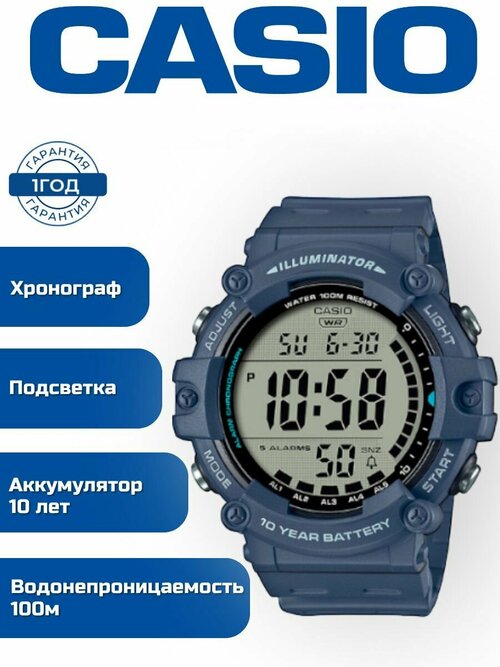 Наручные часы CASIO, синий