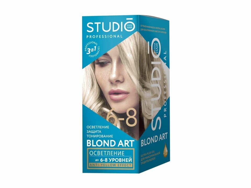 Studio Professional 3D Осветлитель для волос на 6-8 тонов Немецкая система осветления, 175 мл.