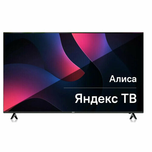 Телевизор BBK 65LED-8249UTS2C B 9448200₽