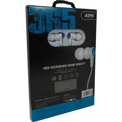 Наушники JIAYU JY-365 с микрофоном 42100₽