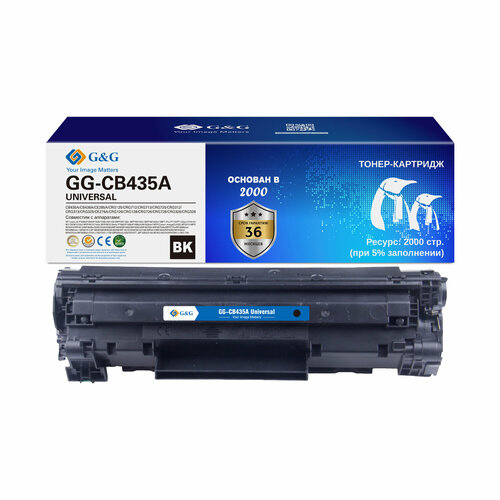 тонер m102 для hp laserjet p1102 m1132 p1005 m1120 canon mf3010 mf4410 lbp 6000 mitsubishi пакет 1кг GG-CB435A UNIVERSAL G&G Тонер-картридж универсальный для HP/Canon (2000 стр)