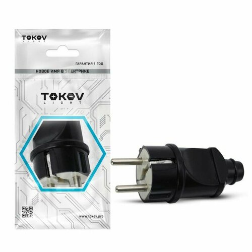 Вилка прямая 16А 250В с заземл черн TOKOV ELECTRIC TKL-PLZ-C05 293₽