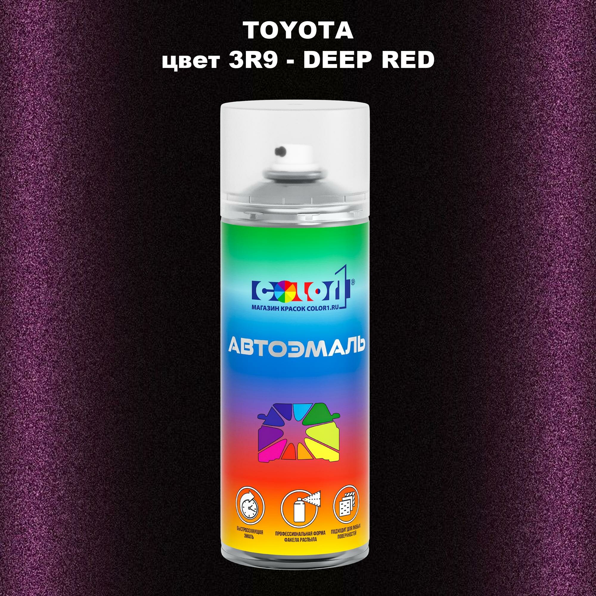 Аэрозольная краска COLOR1 для TOYOTA цвет 3R9 - DEEP RED
