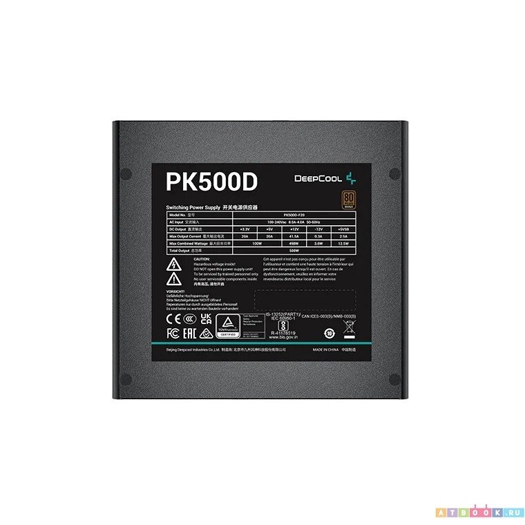 Deepcool R-PK500D-FA0B-EU Блок питания PK-D series