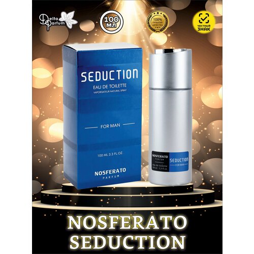 Delta parfum Туалетная вода мужская Nosferato Seduction delta parfum туалетная вода мужская chevalier amber