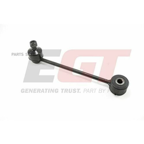 Тяга стабилизатора зад 1234₽