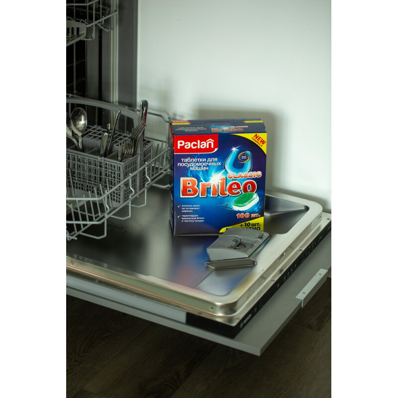 Таблетки Paclan Brileo для посудомоечных машин Classic, 14 шт. - фото №19