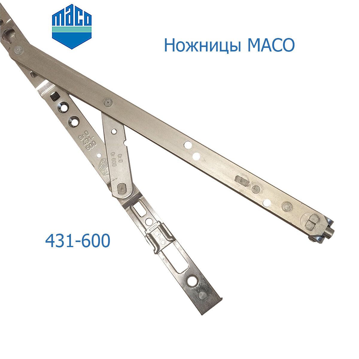 Ножницы MACO 431-600