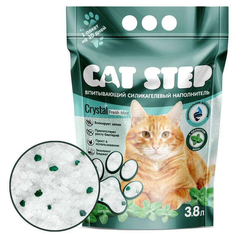 Наполнитель Cat Step Arctic Fresh Mint 3,8л (силикагель)