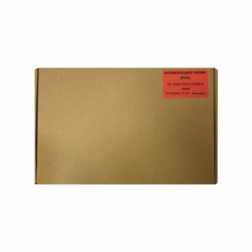 Заряжающий ролик PCR HP P10051505P1102M15 hard упаковка 10 шт Delacamp 4091₽
