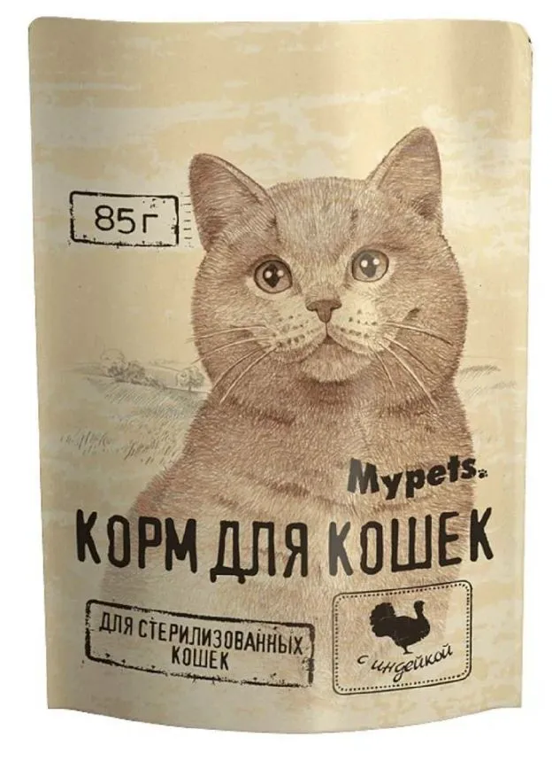 Влажный корм Mypets для стерилизованных кошек с индейкой 28*85 г