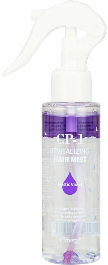 ESTHETIC HOUSE, Мист для волос аромат мускуса - CP-1 Revitalizing Hair Mist- Mystic Violet