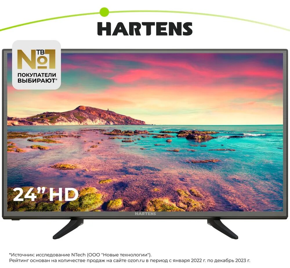 Hartens TV 24 дюйма, HD, модель HT-24HO6BVZ