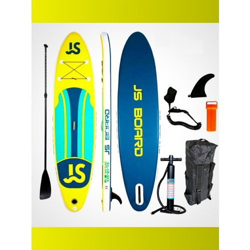 Сапборд надувной, сап борд, sup board, GQ Yellow 335