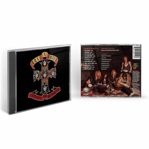 Guns N' Roses - Appetite For Destruction (1CD) 2018 Geffen Jewel Аудио диск van halen for unlawful carnal knowledge 1cd 1991 jewel аудио диск