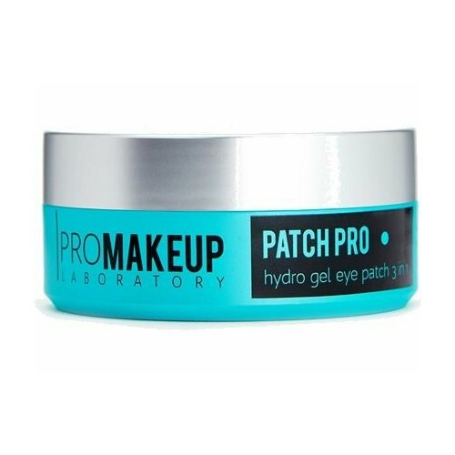 Гидрогелевые профессиональные патчи PROMAKEUP LABORATORY PATCH PRO 3in1