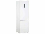 Холодильник Indesit ITS 5200W белый