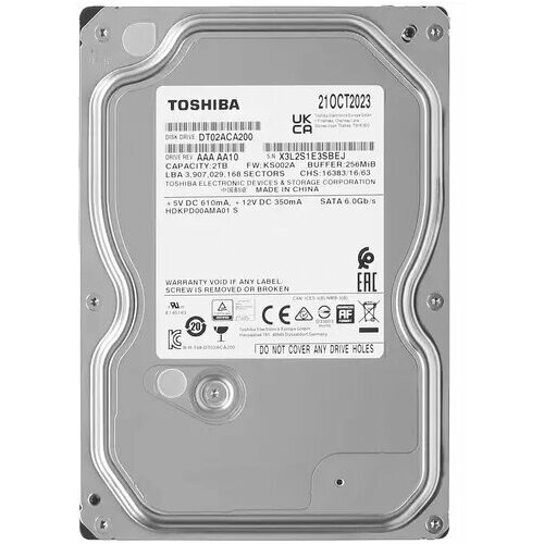 Жёсткий диск 2Tb SATA-III Toshiba DT02 DT02ACA200 7885₽