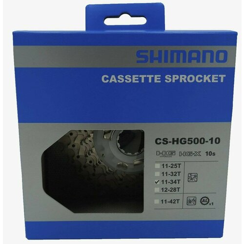 Кассета 10 скоростей 11-34Т SHIMANO CS-HG500-10 в коробке кассета 10 скоростей 11 34т shimano cs hg500 10 в коробке