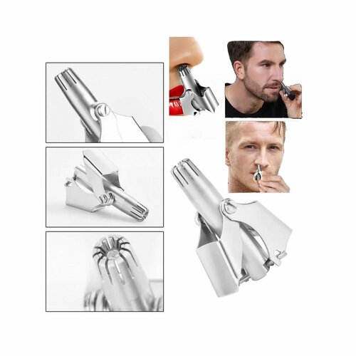 Механический триммер NeoLife триммер для носа и ушей Инструмент для удаления волос в носу и ушах 120000₽