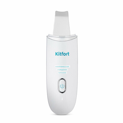 Аппарат для ультразвуковой чистки лица Kitfort КТ-3190 техника для лица lifetrons прибор для завивки ресниц с массажем отрицательными ионами ee 100ac