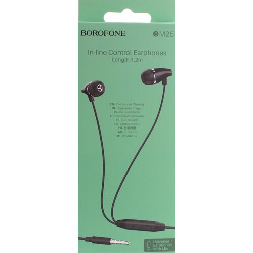 Наушники BOROFONE BM25 с микрофоном Черные 33800₽