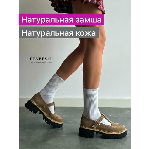 фото Туфли мэри джейн reversal 27,3, размер 41, черный, бежевый
