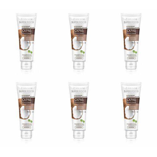 Артколор Интенсивный скраб для лица Кокосовый 80 мл 6 штук 1302₽