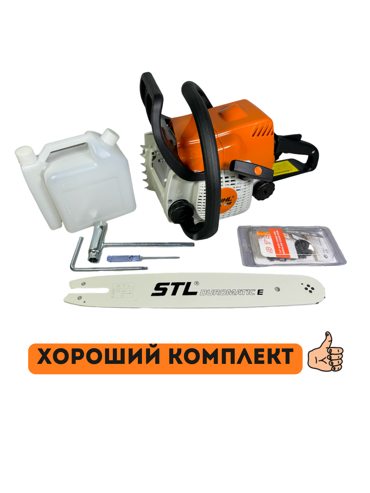 Пила цепная бензиновая / бензопила, STIHL MS 180 (с шиной 40 см) - фотография № 3