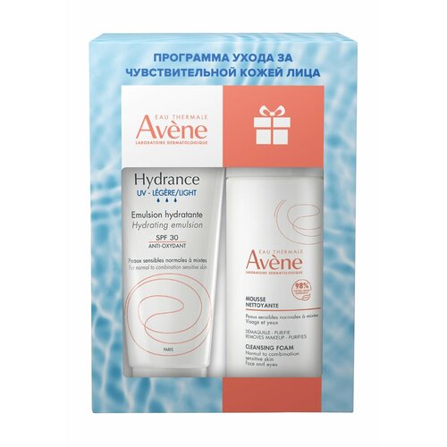 AVENE Hydrance UV Legere Набор для лица(Эмульсия SPF 30 40 мл + Пенка для снятия макияжа очищающая 50 мл) набор avene гидранс лежер эмульсия spf 30 40 мл очищающая пенка 50 мл