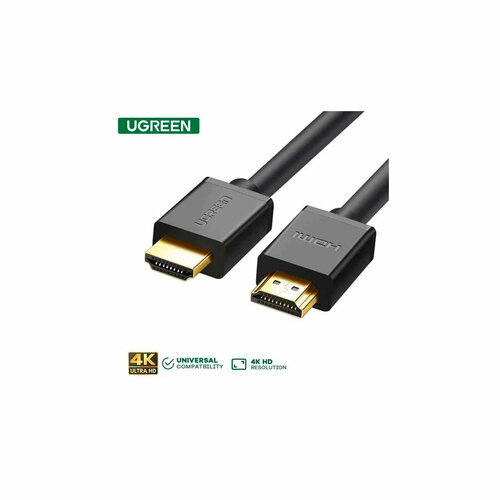 ugreen кабель ugreen hd104 10112 black Кабель UGREEN HD104 (10112) HDMI Male - Male - 20 метров