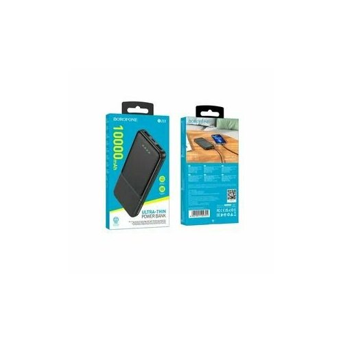 PowerBank Borofone BJ33 10000 mah повербанк borofone 10000 mah внешний аккумулятор bj33 белый