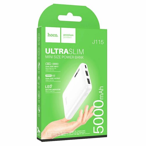 Аккумулятор Power Bank внешний HOCO J115 5000mAh белый 848₽