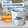 Еasy Cleaner O2 паста для чистки поверхностей универсальная, 500 ...