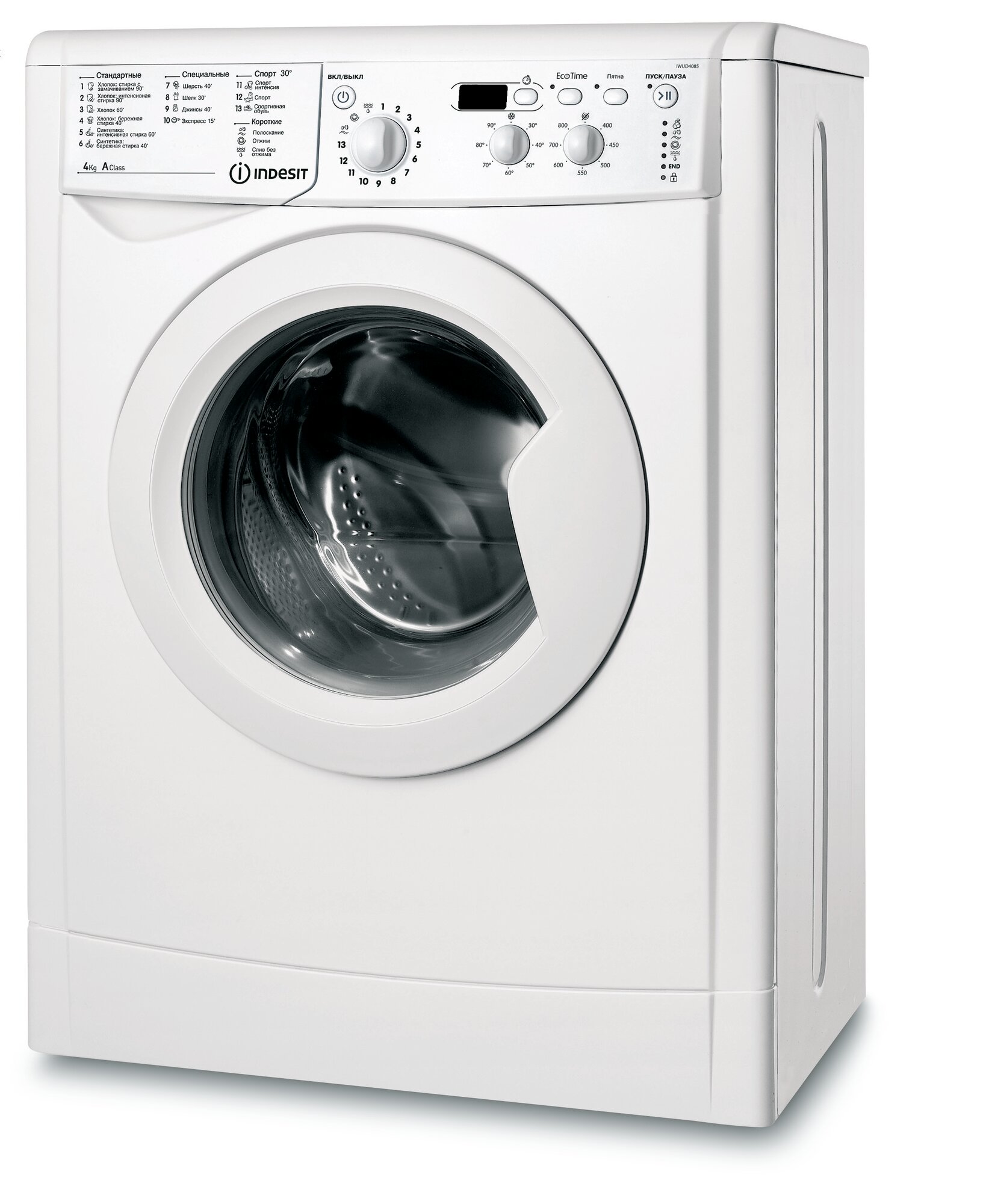 Стиральная машина Indesit IWUD 4085