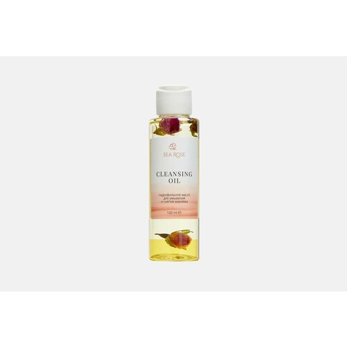 Гидрофильное масло для лица SEA ROSE CLEANSING OIL 1584₽