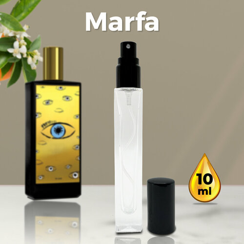 Marfa - Духи унисекс 10 мл + подарок 1 мл другого аромата духи масляные арабские marfa марфа 3 мл унисекс