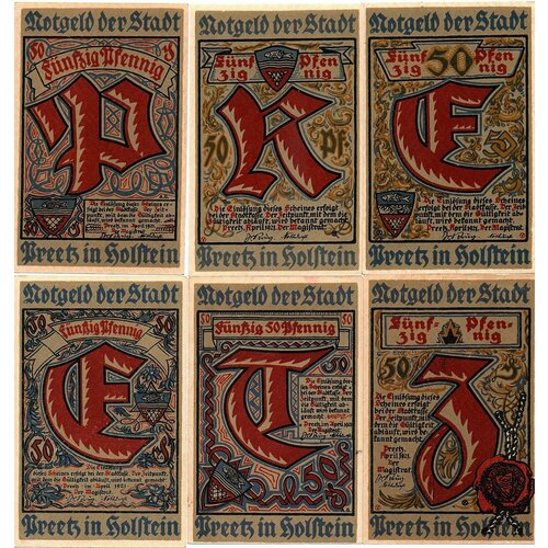 Нотгельды 50 пфеннигов 1921 год Германия набор из 6 нотгельдов
