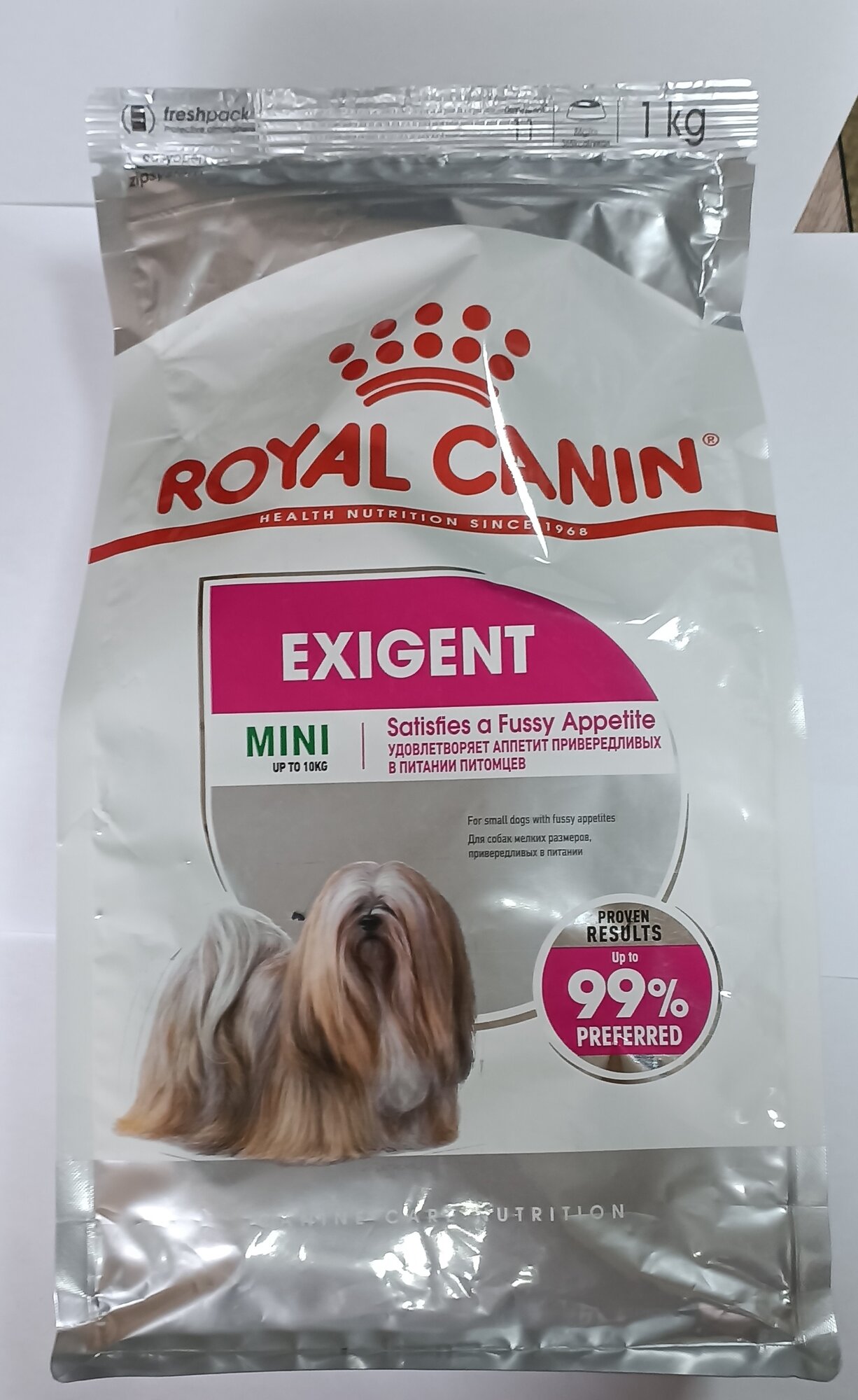 Сухой корм Royal Canin Exigent Mini для взрослых собак мелких размеров до 10кг, привередливых в питании, 1 кг