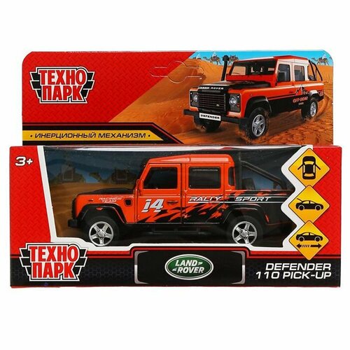 Машина Land Rover Defender Pickup Сафари (12см) откр. дв, багаж модель машины технопарк land rover defender hummer h2 pickup инерционная металл открываются двери и багажник 12 см defhum2pickup 12db12 mix