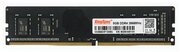 Оперативная память DDR4 2666 8GB Kingspec CL19 KS2666D4P12008G