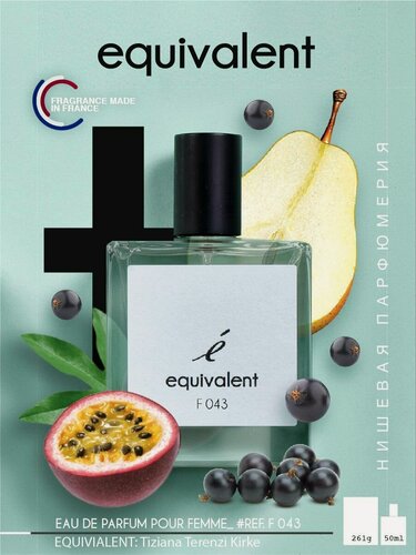 Изображение товара Парфюмерная вода EQUIVALENT F043 парфюмерия женская 50 мл