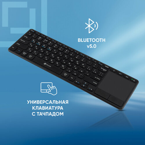 Клавиатура Оклик K614W русские и английские буквы черный 1979327 268900₽