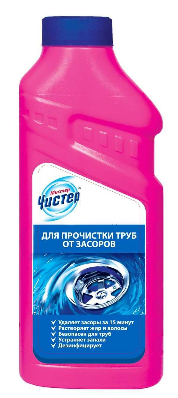 Гель Мистер Чистер для прочистки труб от засоров, 500 мл