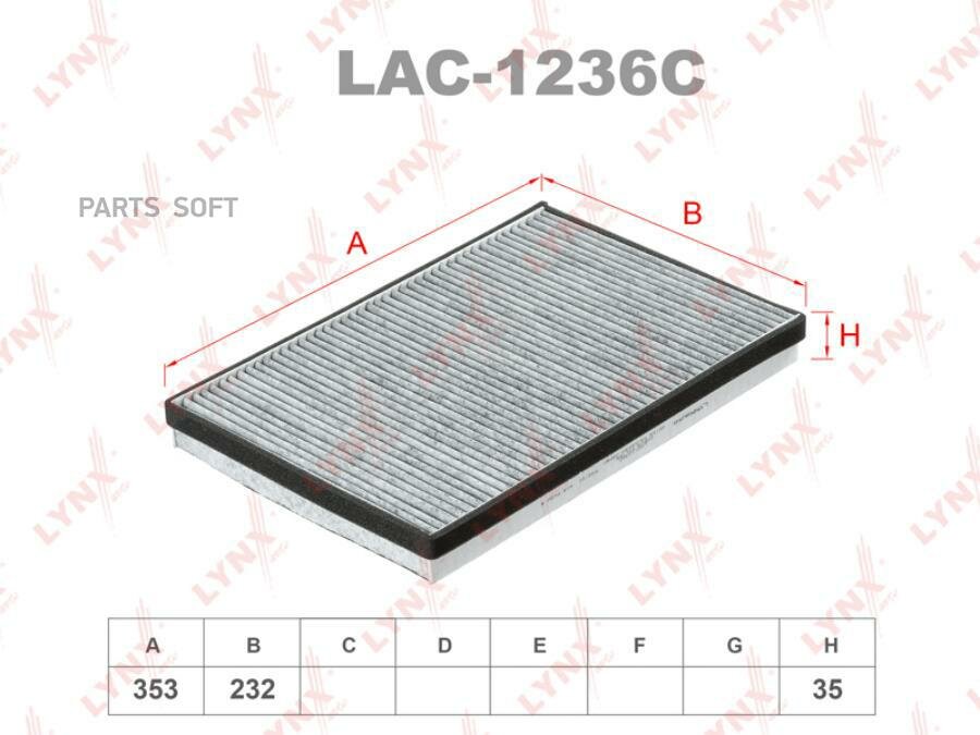 LAC1236C LYNXAUTO Фильтр салона угольный