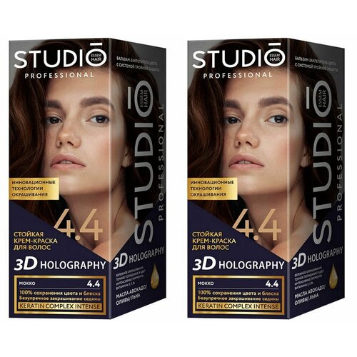 Studio Professional Essem Hair Стойкая крем-краска для волос, 3D Holography, тон 4.4 Мокко, 2 шт