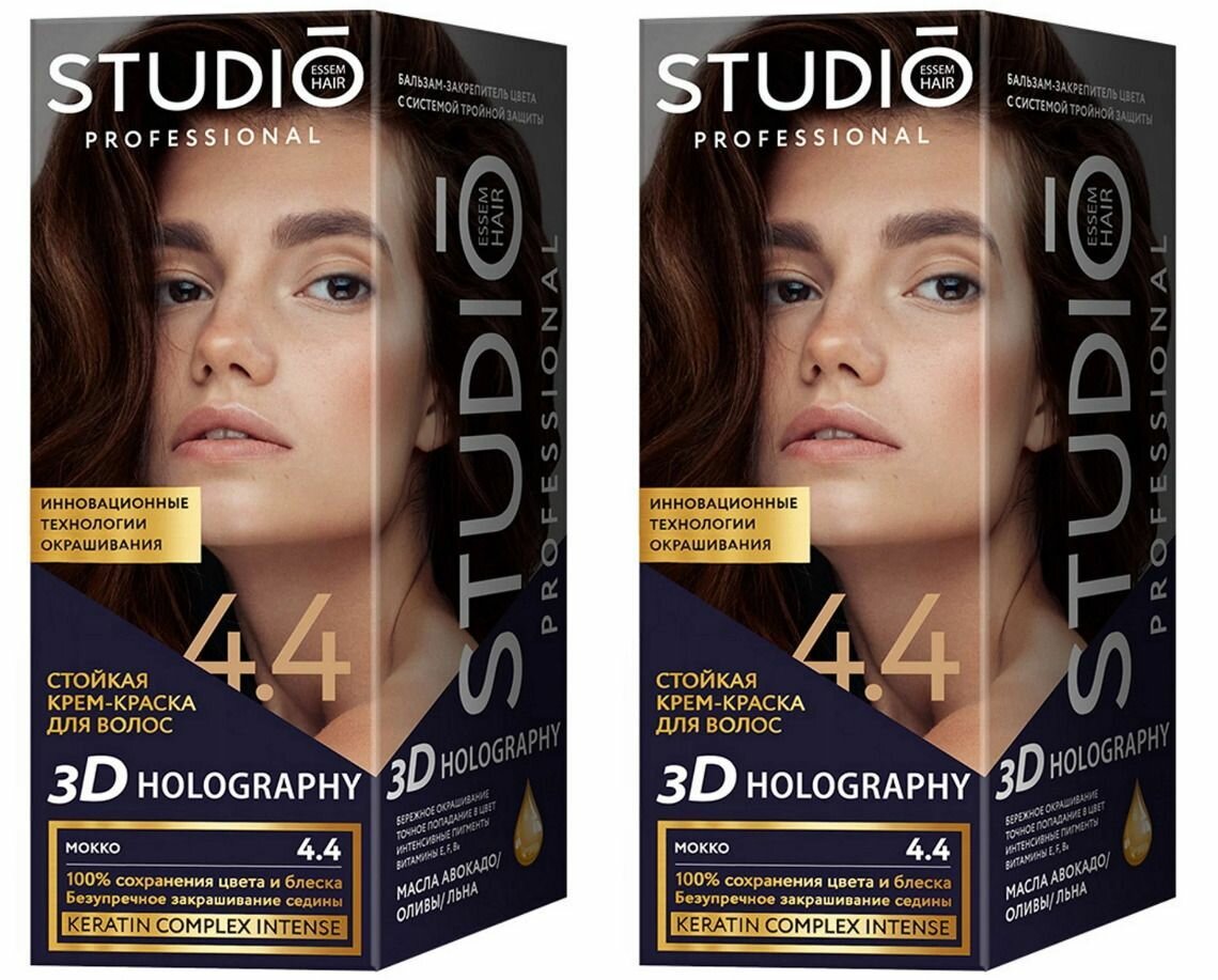 Studio Professional Essem Hair Стойкая крем-краска для волос, 3D Holography, тон 4.4 Мокко, 2 шт